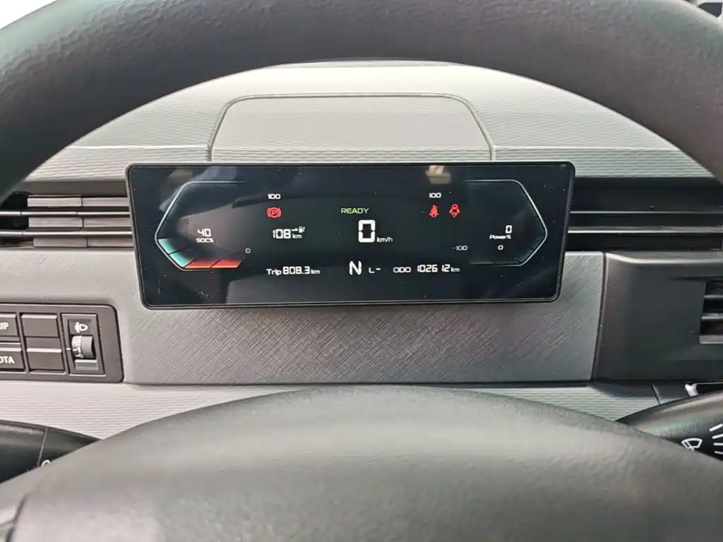Yuan Cheng FarStar V 2024 2024 Star Enjoy V6E Functional Edition (Smart Core 46.08kWh)