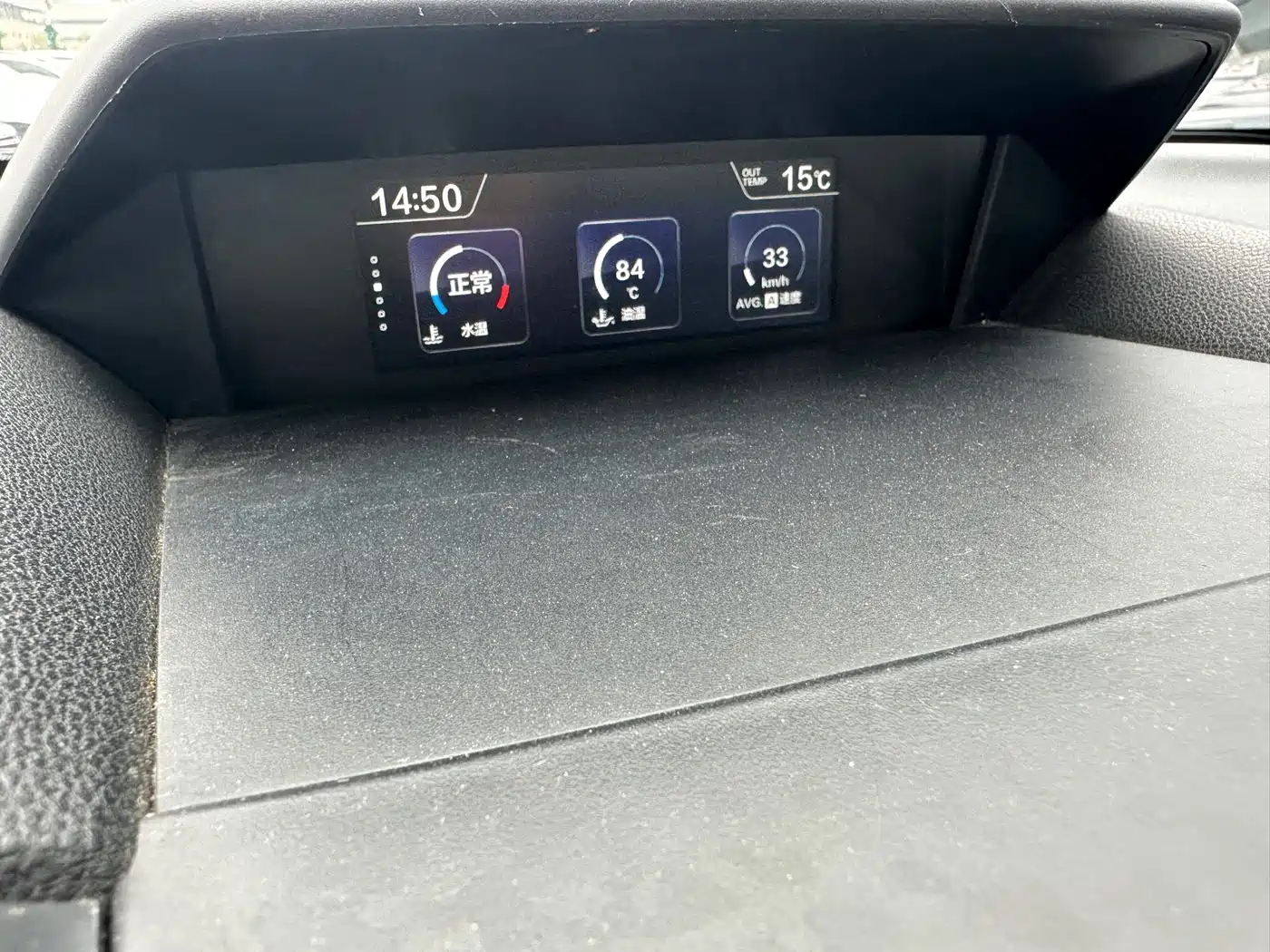 Subaru Forester 2020 2.0i Luxury Edition EyeSight фото 10