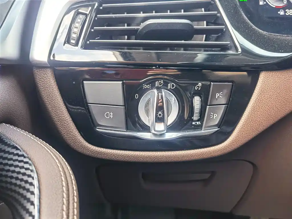BMW 5 Series 2022 Facelift 530Li Premium Luxury Package фото 36