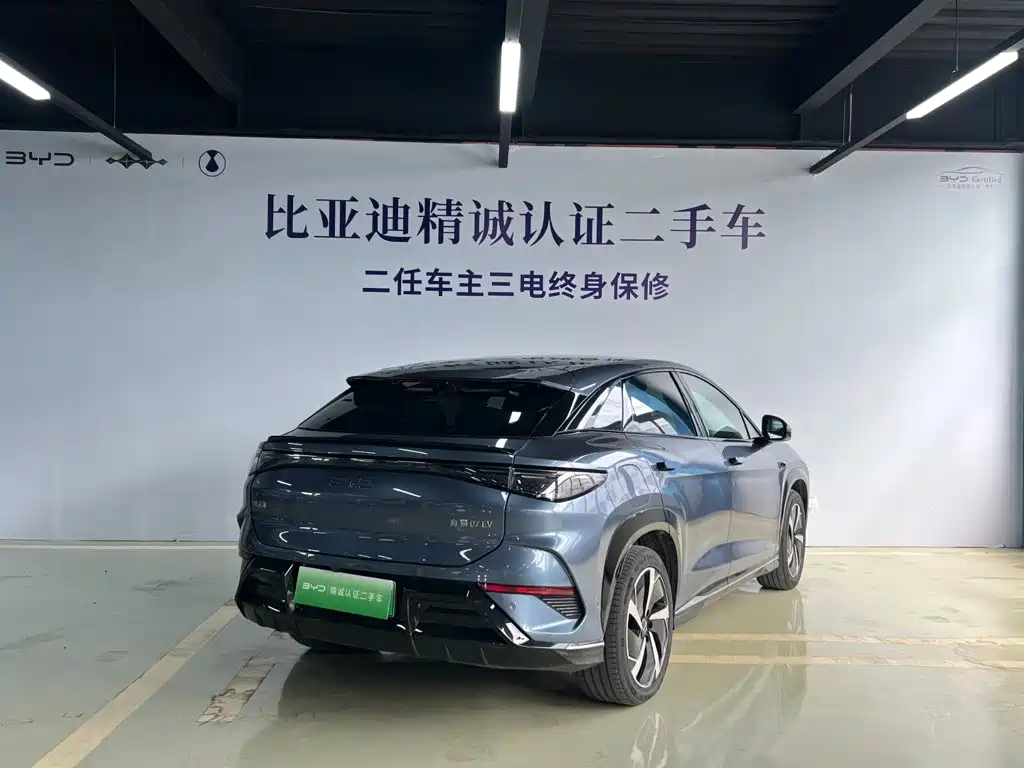 BYD Sealion 07 EV 2024 2024 610 Intelligent Navigation Edition