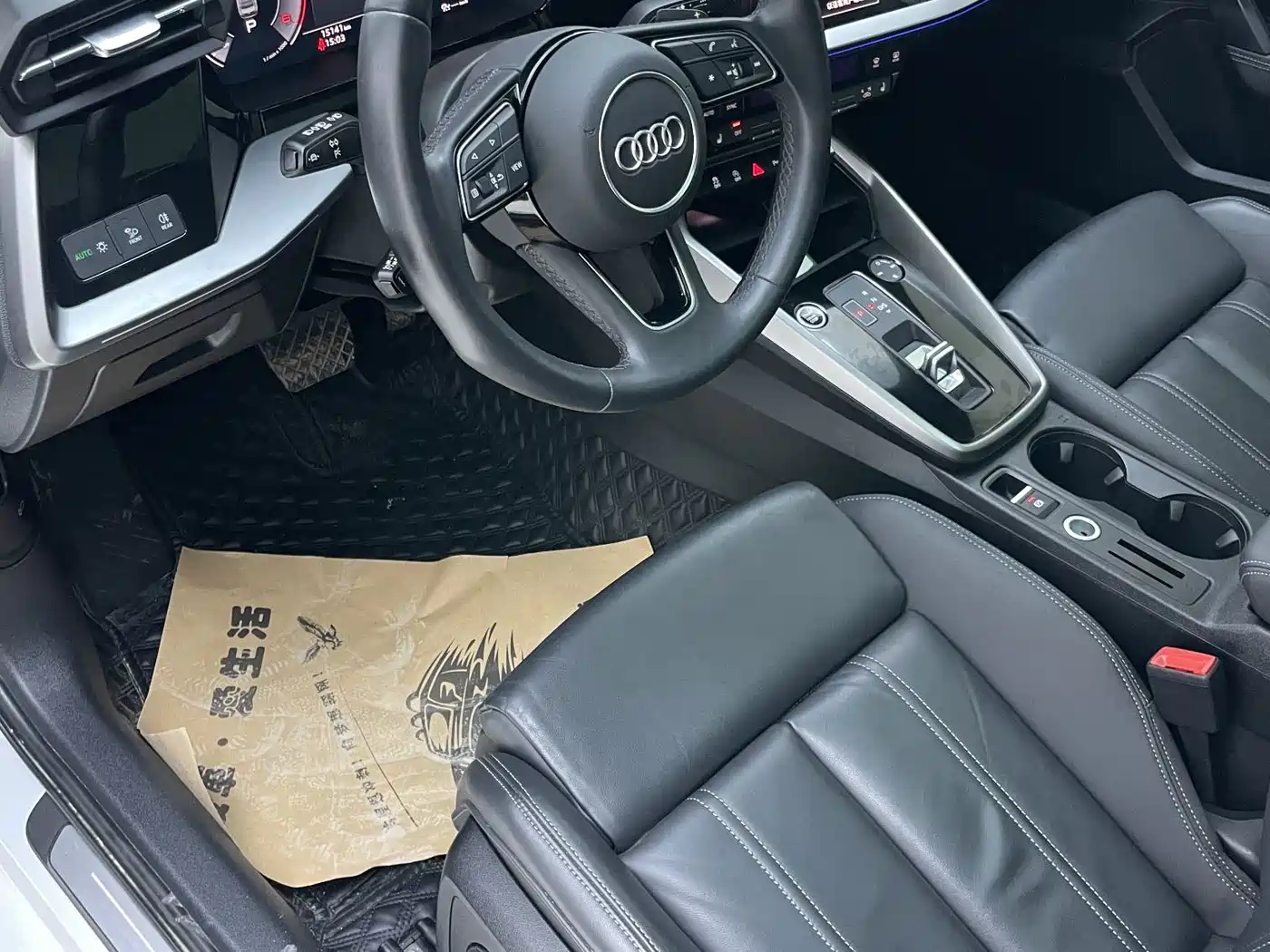 Photo 17 - Audi A3