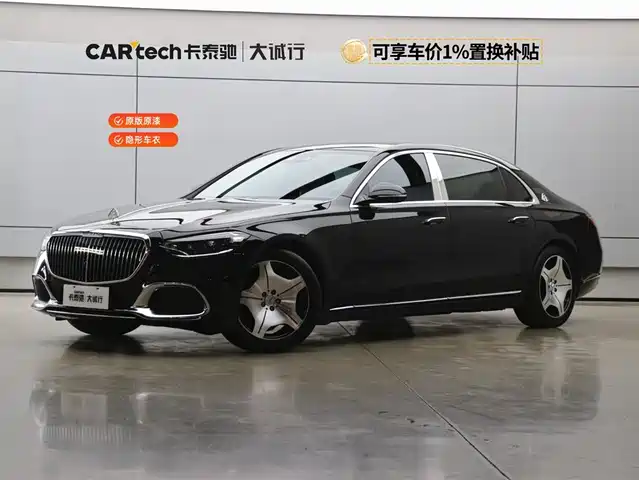 MERCEDES-BENZ MAYBACH S CLASS
