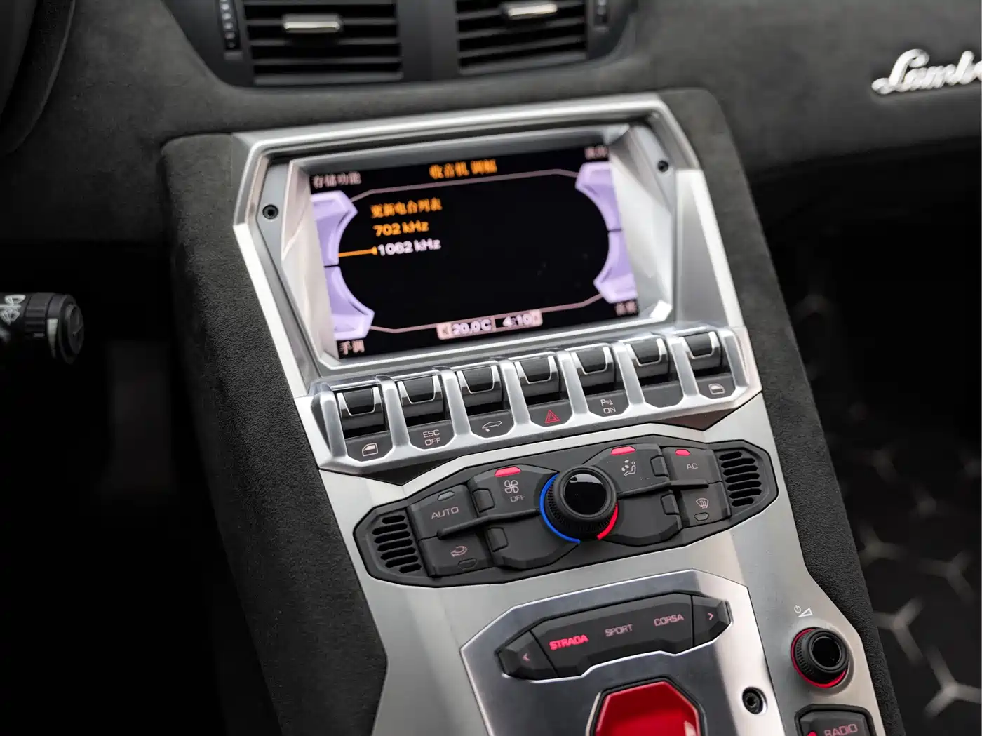Lamborghini Aventador 2012 2011 LP 700-4