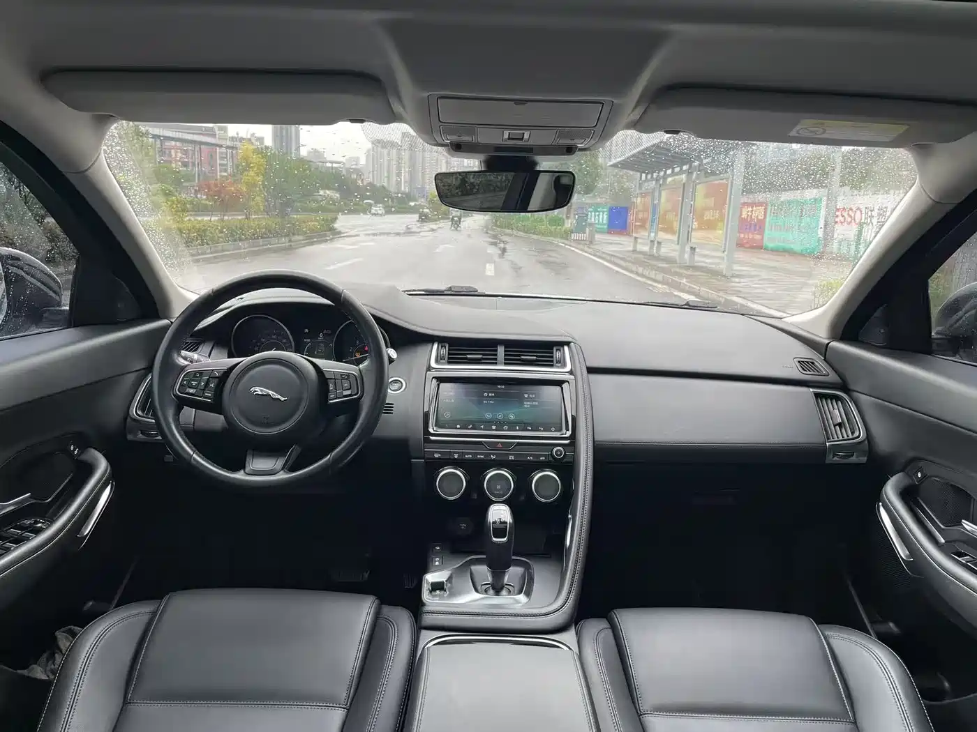 Jaguar E-PACE 2020 2018 P250 S China V