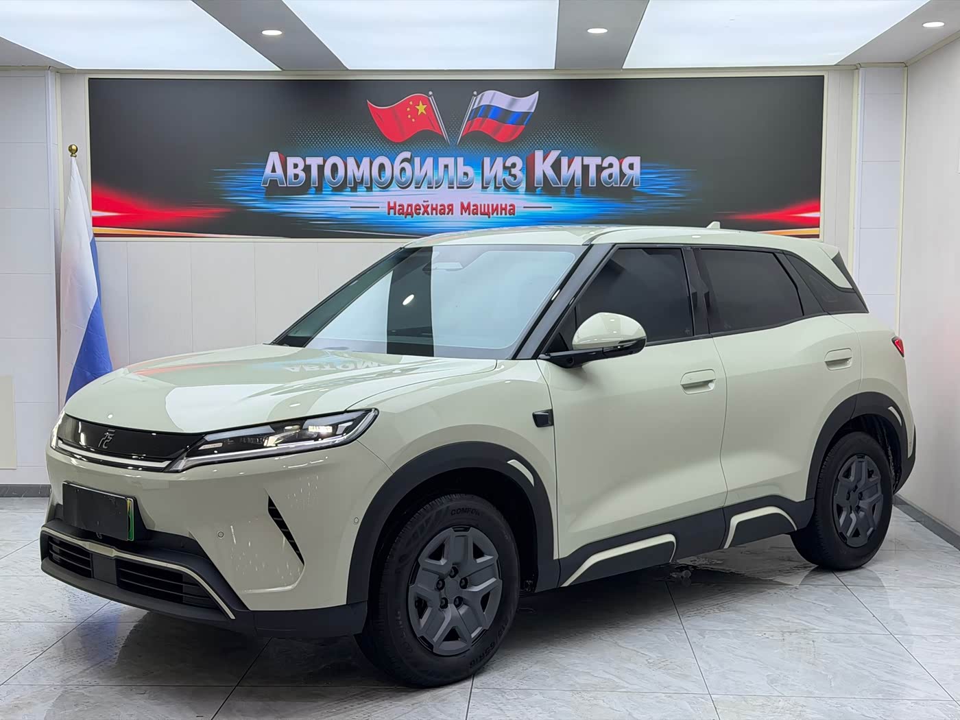 BYD Yuan UP