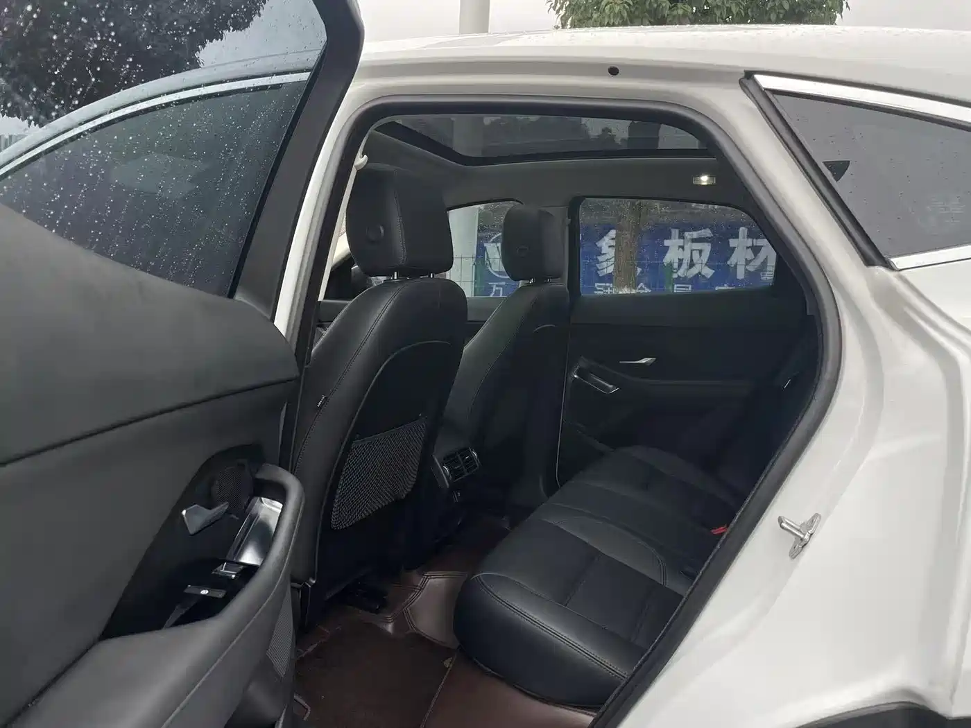 Jaguar E-PACE 2020 2018 P250 S China V