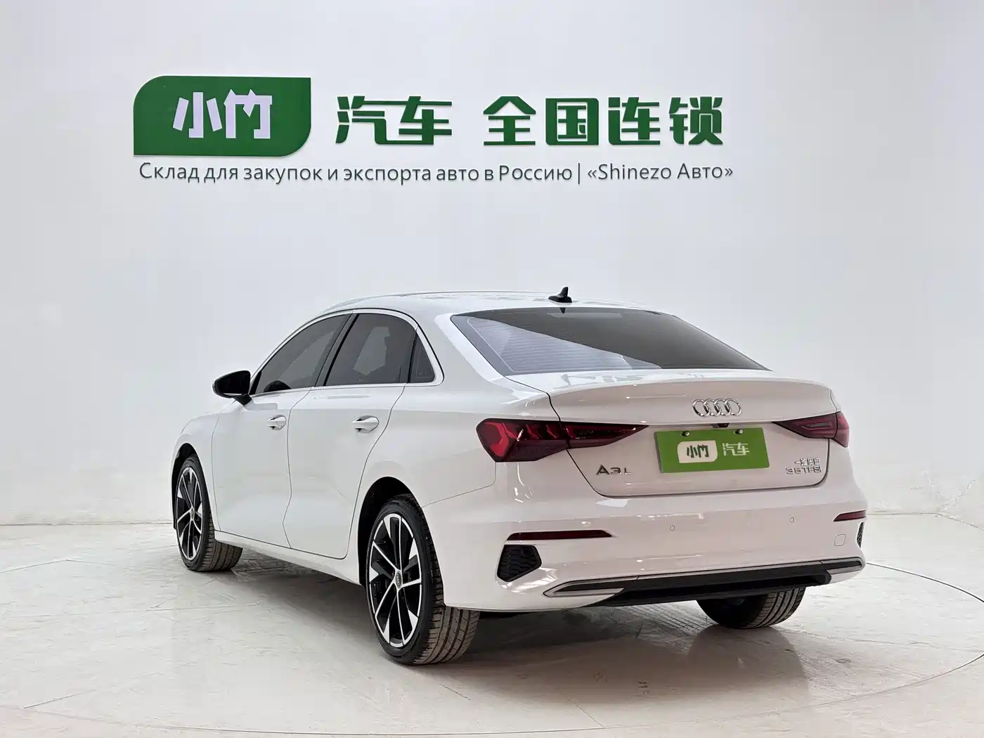 Photo 6 - Audi A3