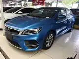 Фото 1 - Geely Binrui