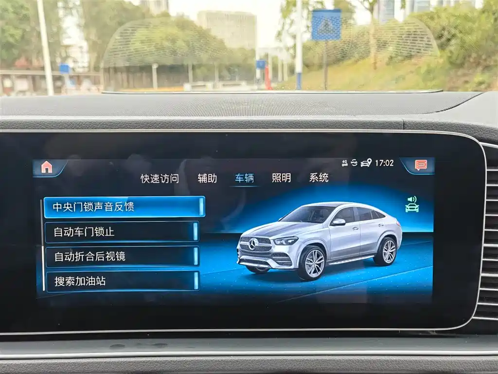 Mercedes-Benz GLE Coupe New Energy 2021 GLE 350 e 4MATIC Coupe SUV фото 21