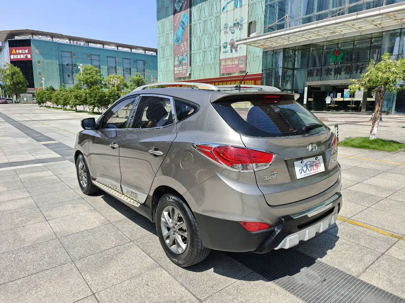 Hyundai Beijing Hyundai ix35 2015 2.0L Automatic 2WD Comfort China IV фото 4