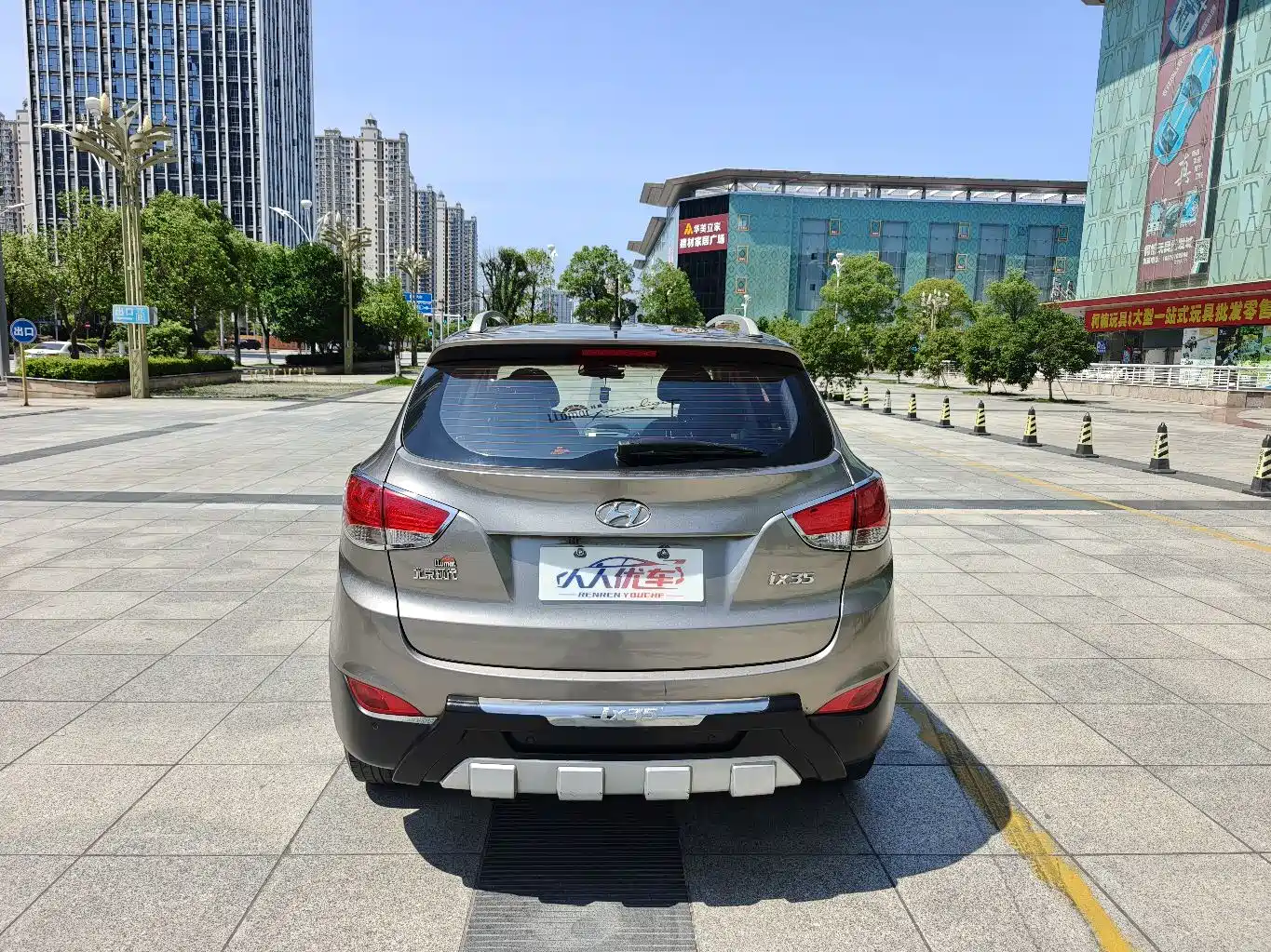 Hyundai Beijing Hyundai ix35 2015 2.0L Automatic 2WD Comfort China IV фото 5