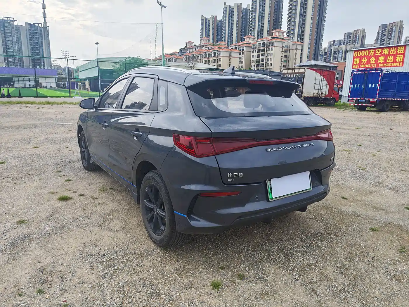 BYD e2 2021 2021 Luxury Edition