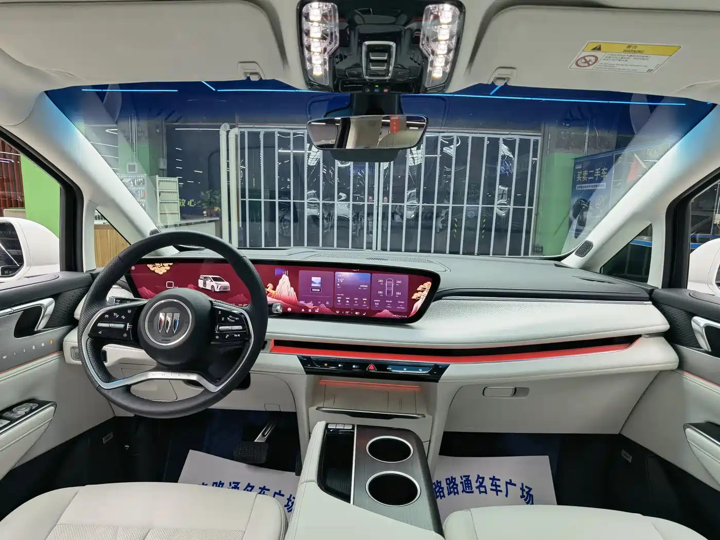 BUICK GL8 NEW ENERGY