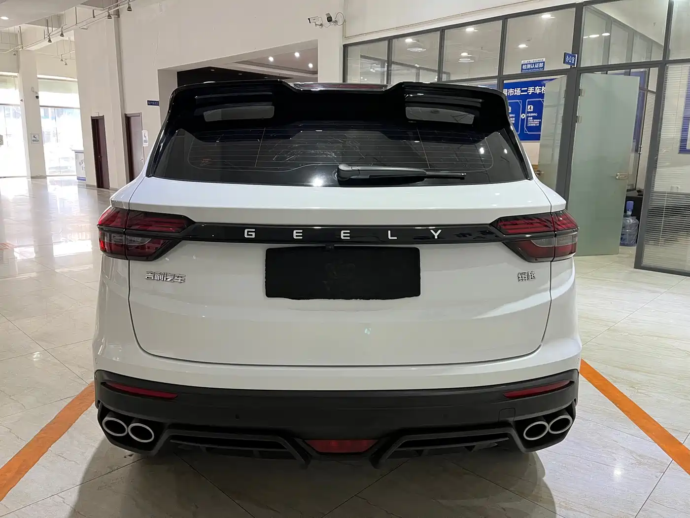 GEELY AUTOMOBILE BINYUE