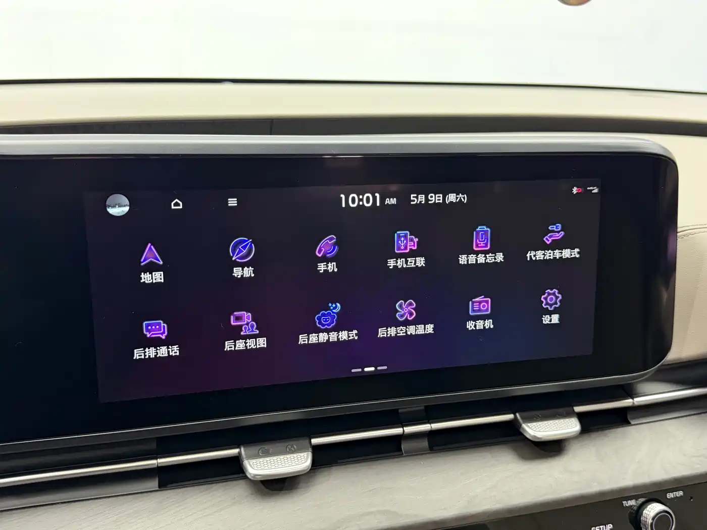 Kia Carnival 2021 2.0T Flagship Edition фото 15