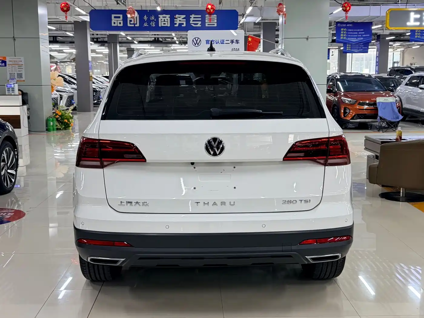 Volkswagen Tharu 2022 280TSI 2WD Comfort фото 8
