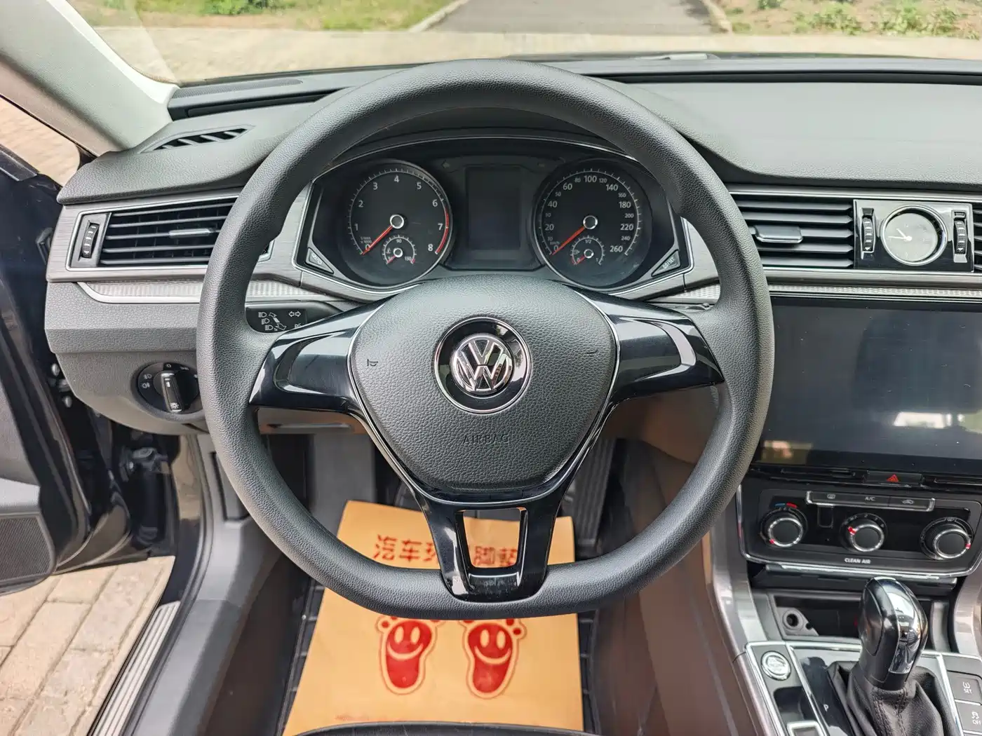 Photo 14 - Volkswagen Passat