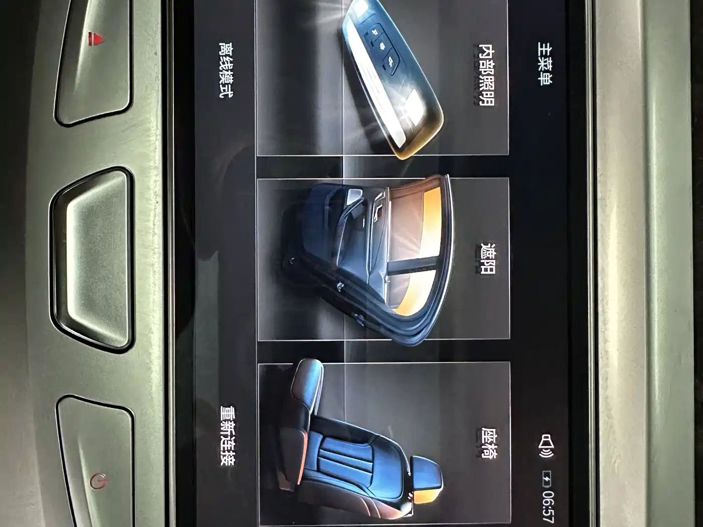 BMW 5 Series 2019 530Li Premium M Sport Package фото 10
