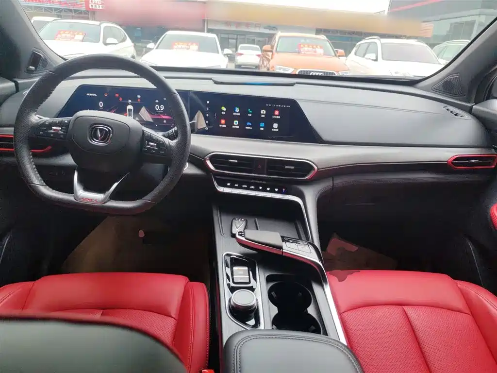 Changan UNI-T 2020 2020 1.5T Flagship