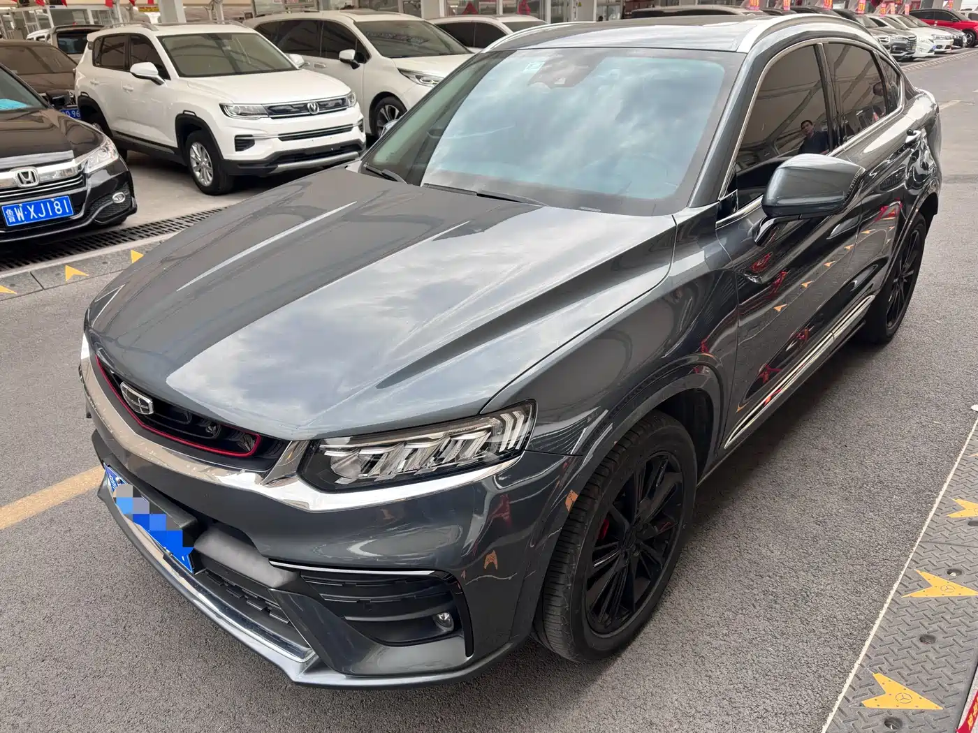 GEELY AUTOMOBILE XINGYUE