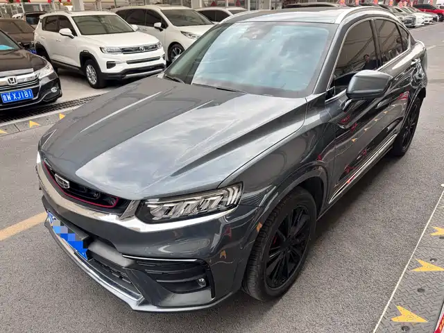 GEELY AUTOMOBILE XINGYUE