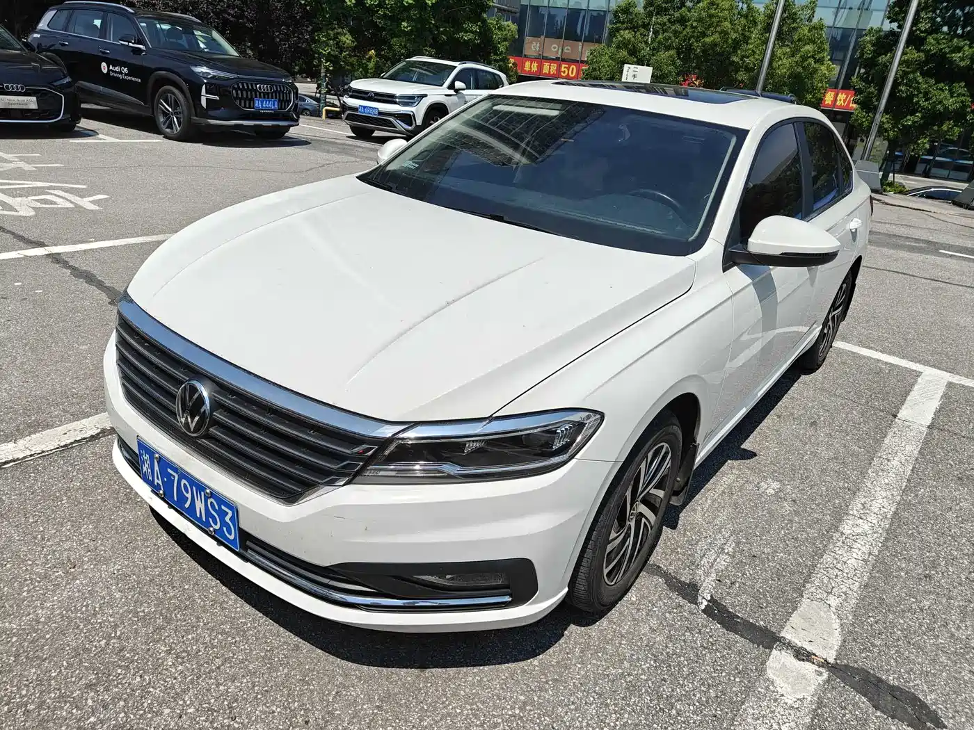 Volkswagen Lavida 2022 280TSI DSG Comfort Edition