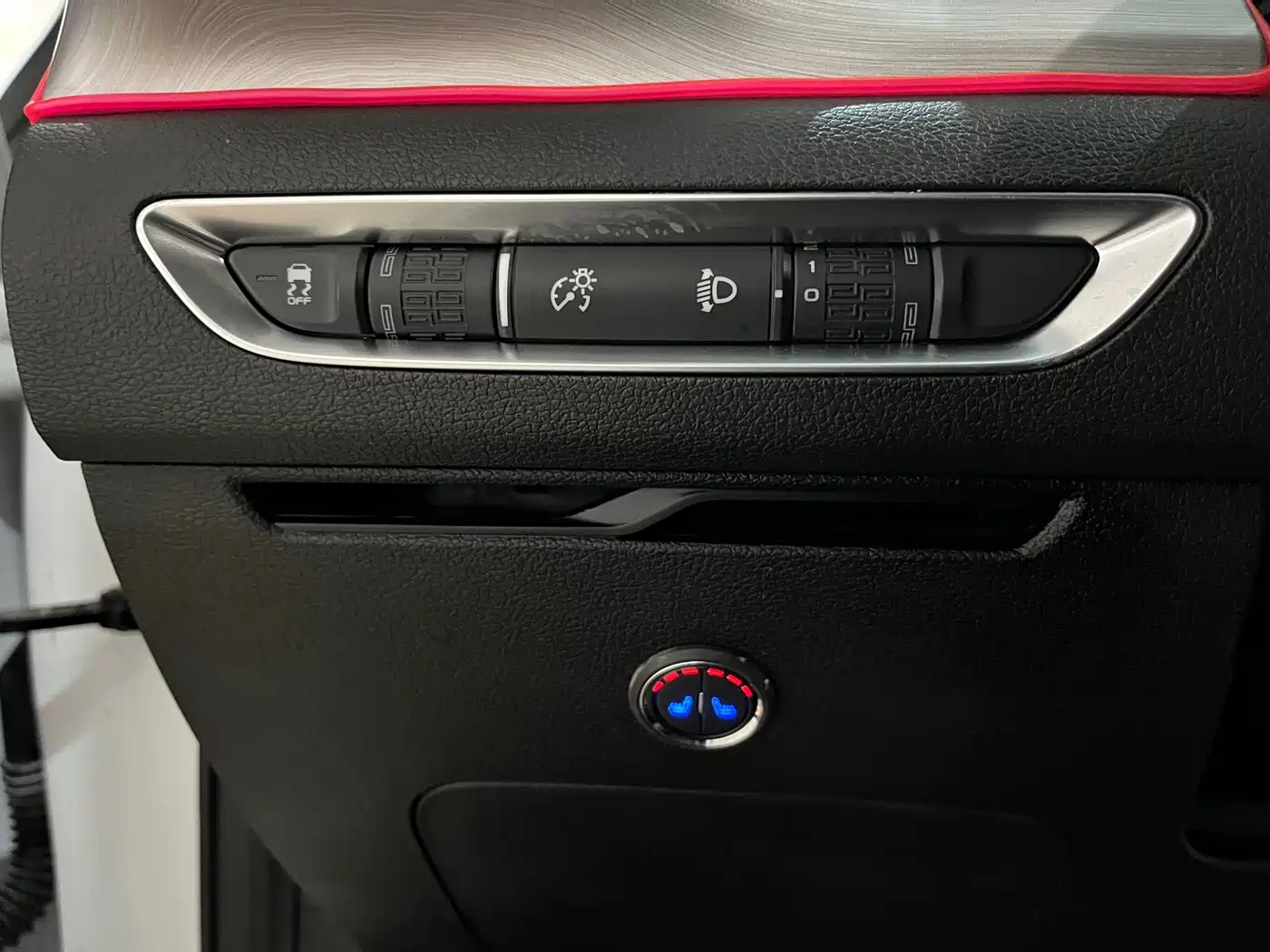 GEELY AUTOMOBILE BINYUE