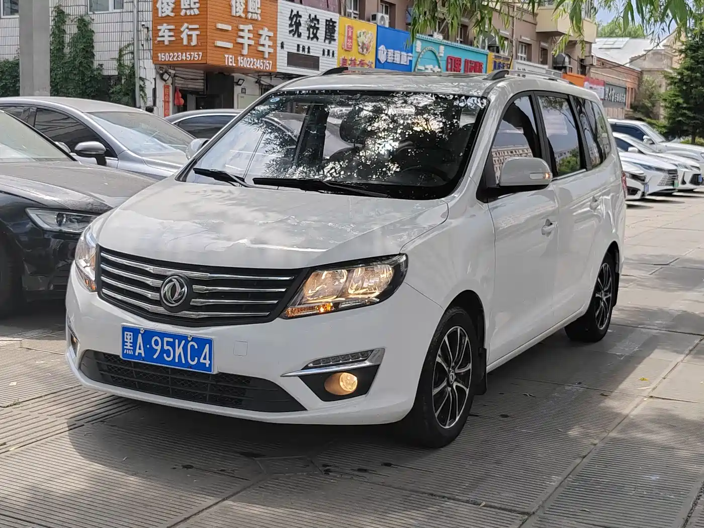 Dongfeng Fengxing Fengxing S500 2016 2016 1.6L CVT Premium