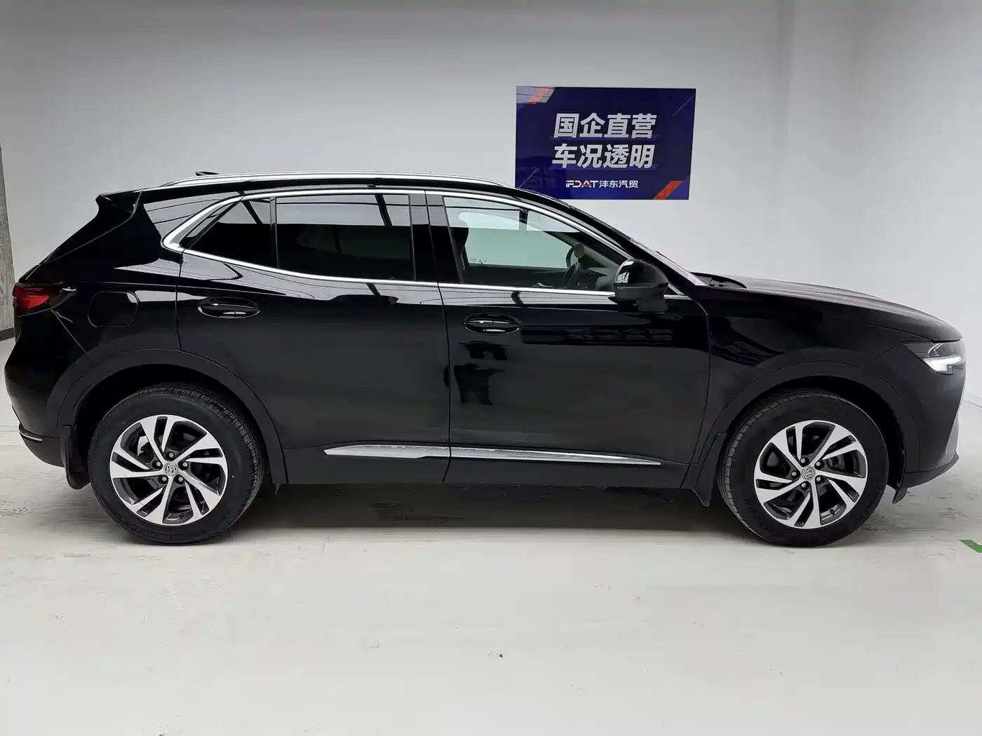 Photo 7 - Buick Envision Plus