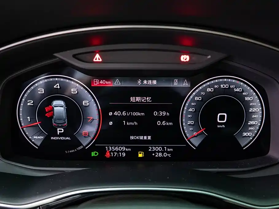 Фото 13 - Audi Q7