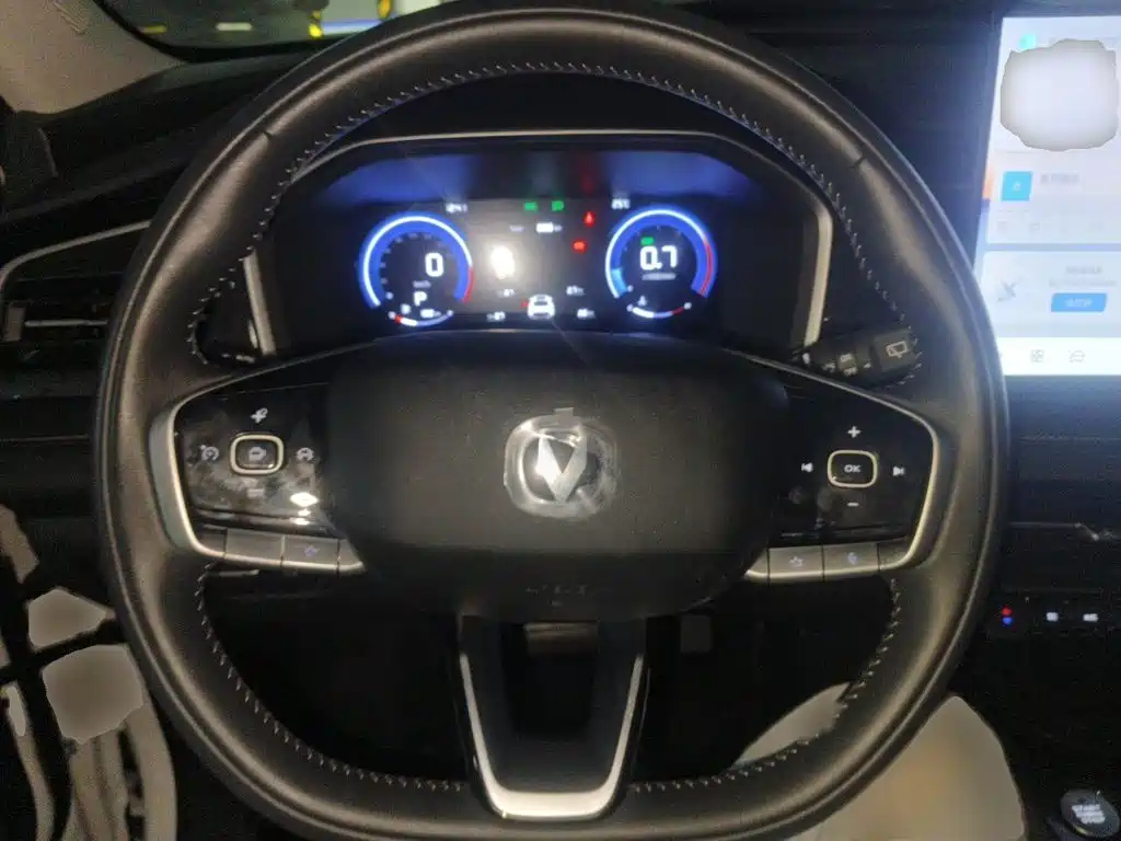 2026 Changan CS75