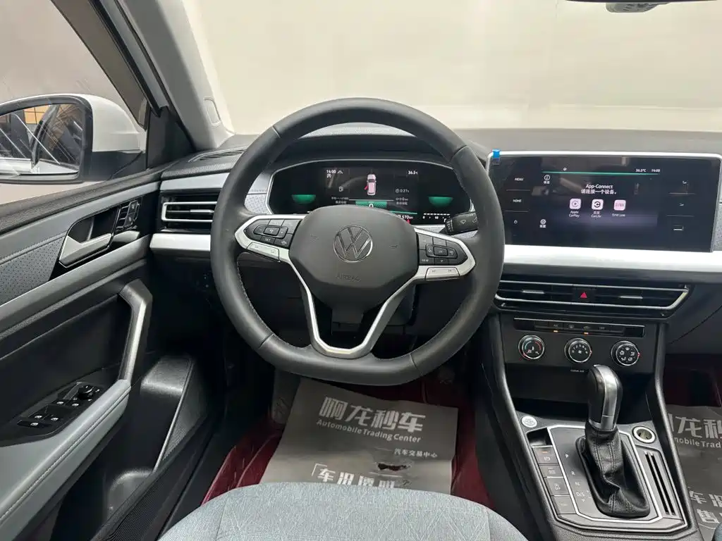 Volkswagen Lavida, миниатюра 9