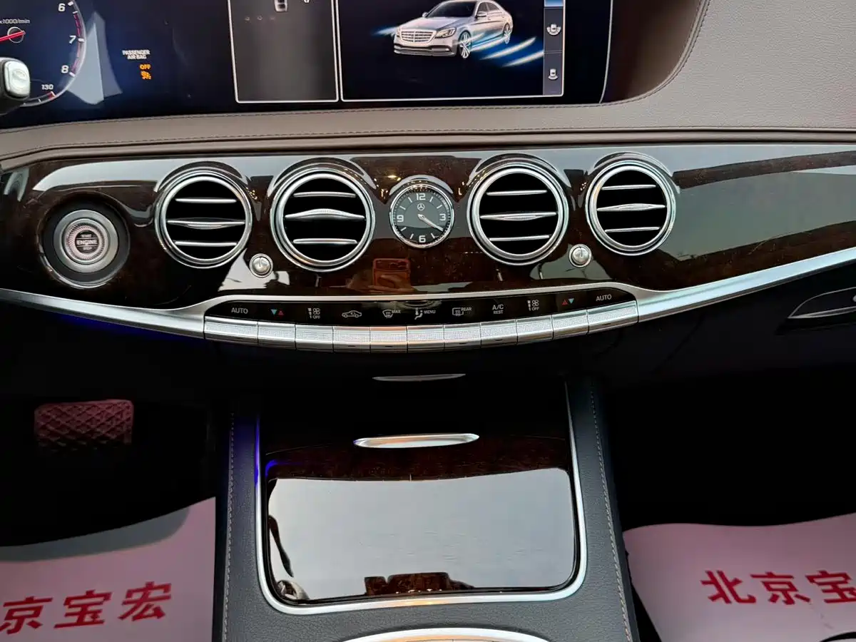Mercedes-Benz S-Class 2019 S 350 L Premium Ultimate Edition фото 10