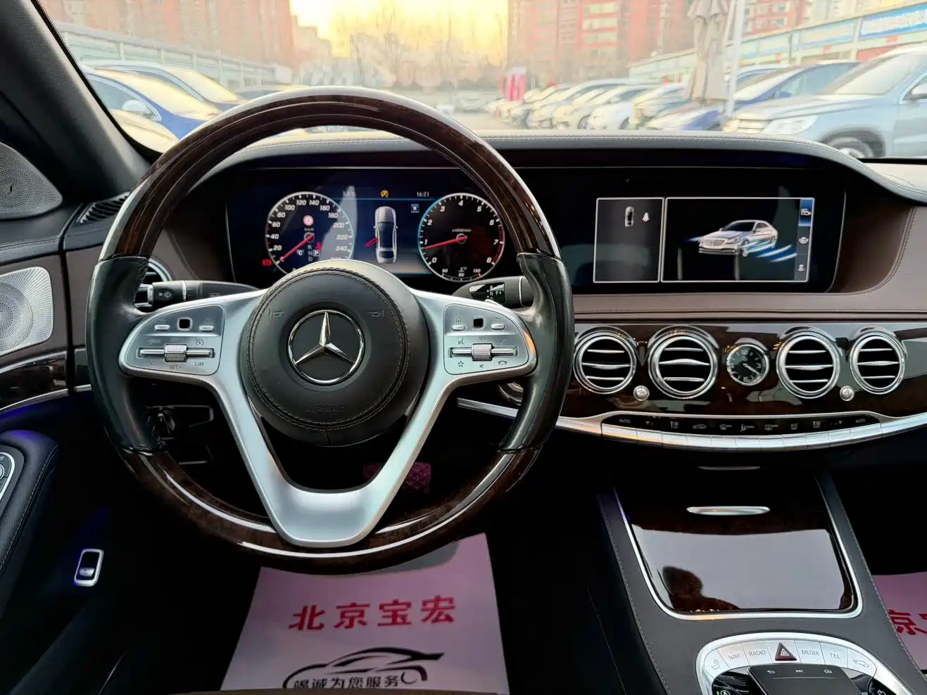 Mercedes-Benz S-Class 2019 S 350 L Premium Ultimate Edition фото 9