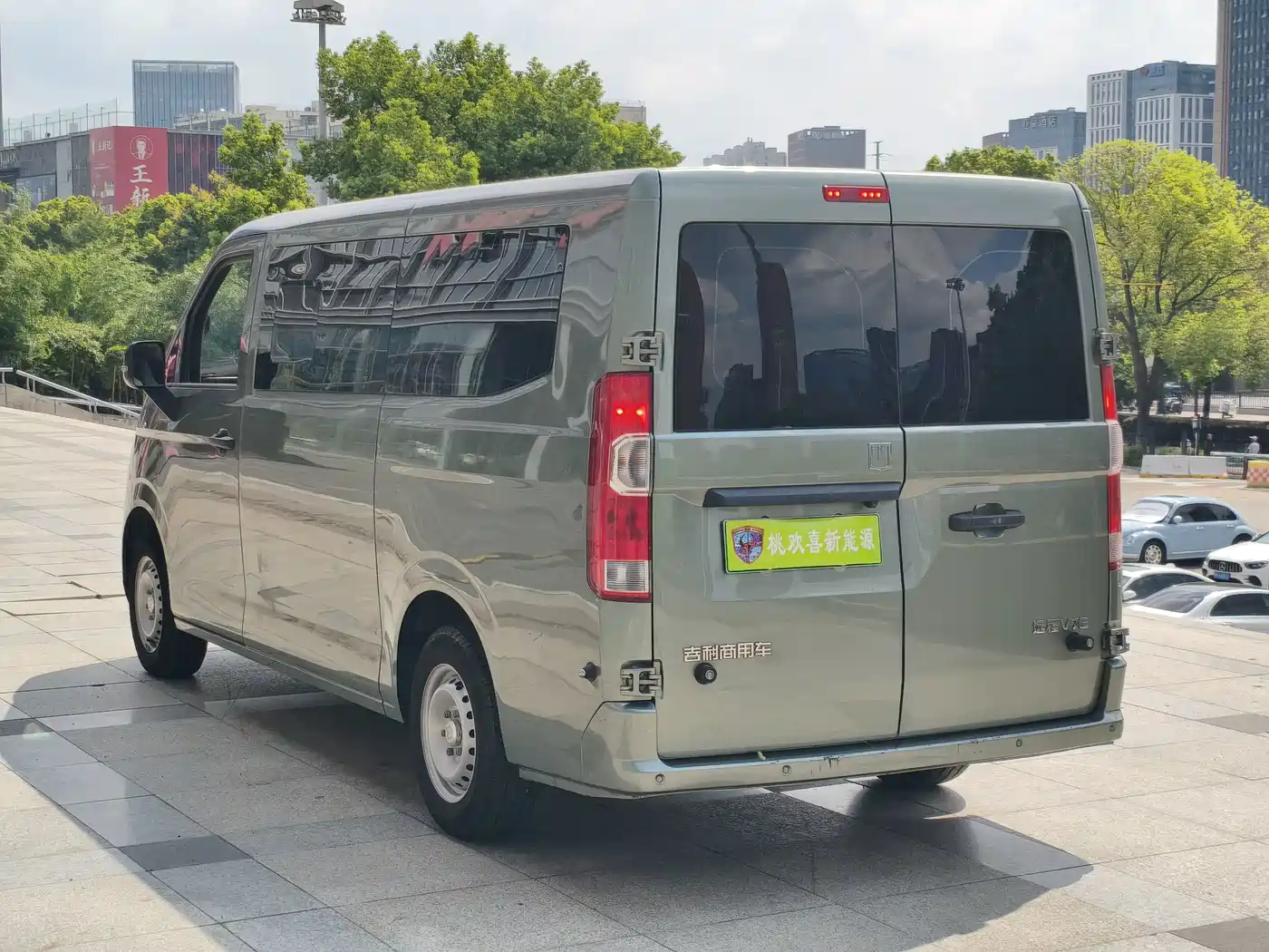 Yuan Cheng FarStar V 2025 2025 Starshine V7E Function Edition Zhizun Edition Xuanwu 51.4kWh