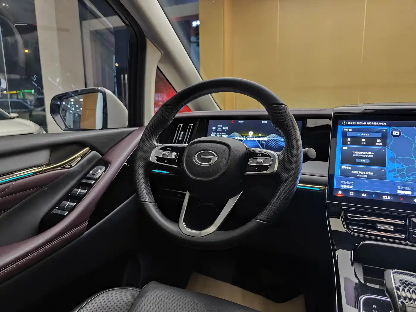 GAC Trumpchi Trumpchi M8 2024 Master Series 400T Ultimate Edition фото 13