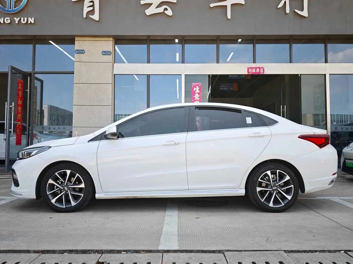Chery Arrizo GX 2020 2019 Pro 1.5T CVT Style Edition China VI