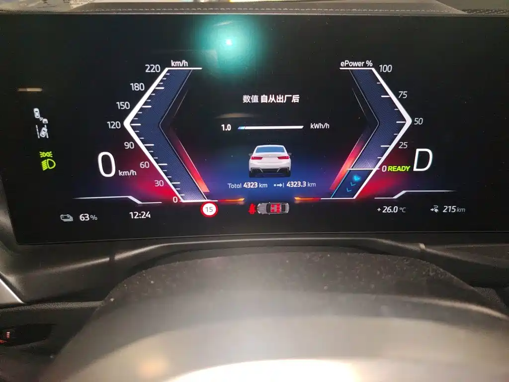 BMW i3 2025 2025 eDrive 35 L