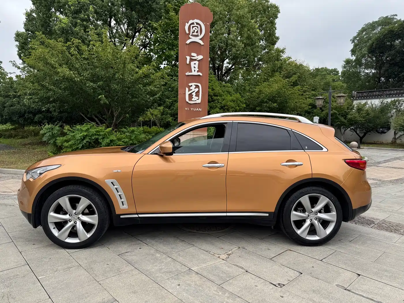 Infiniti FX 2011 2011 FX35 Standard