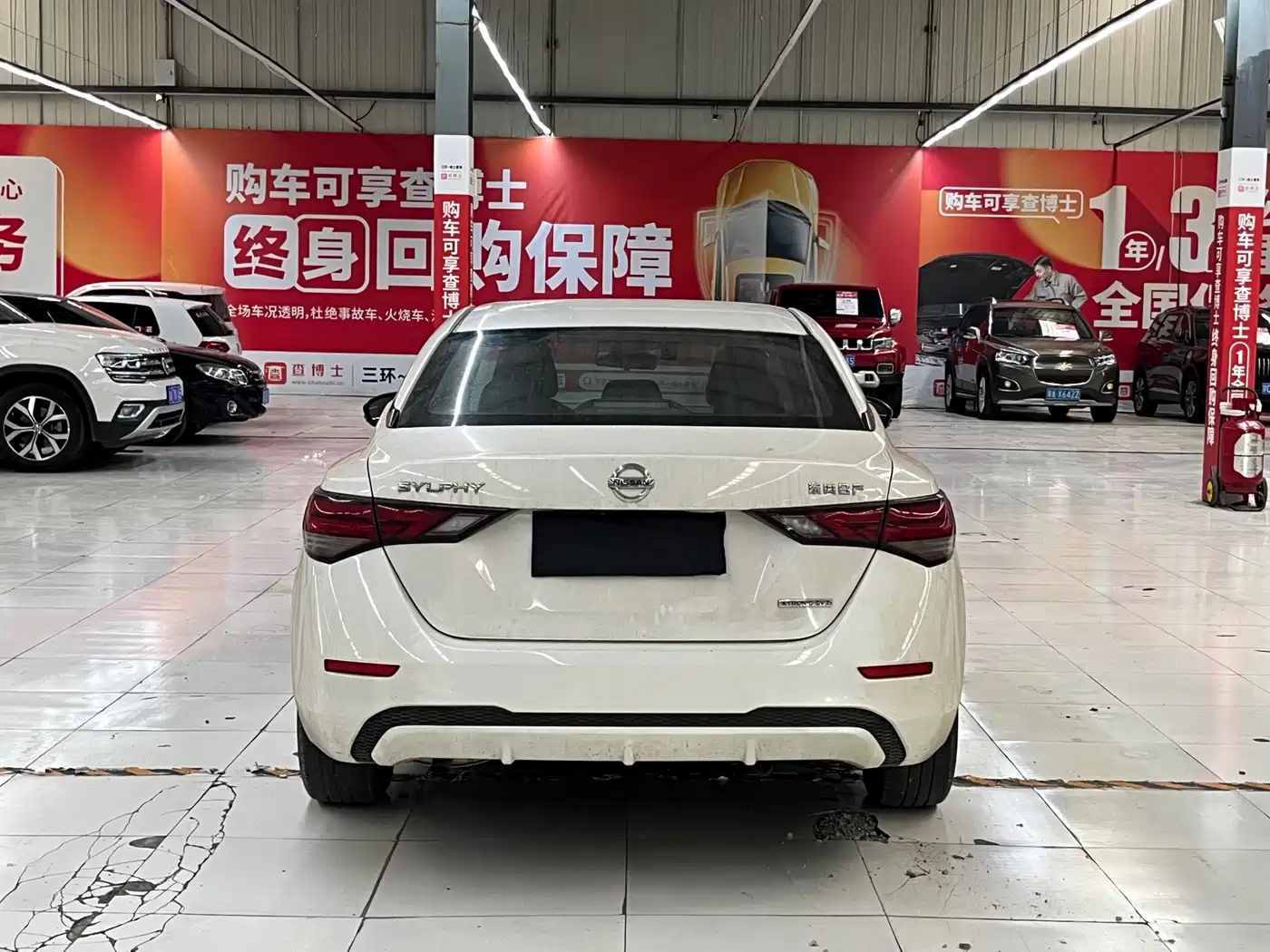 Фото 15 - Nissan Sylphy