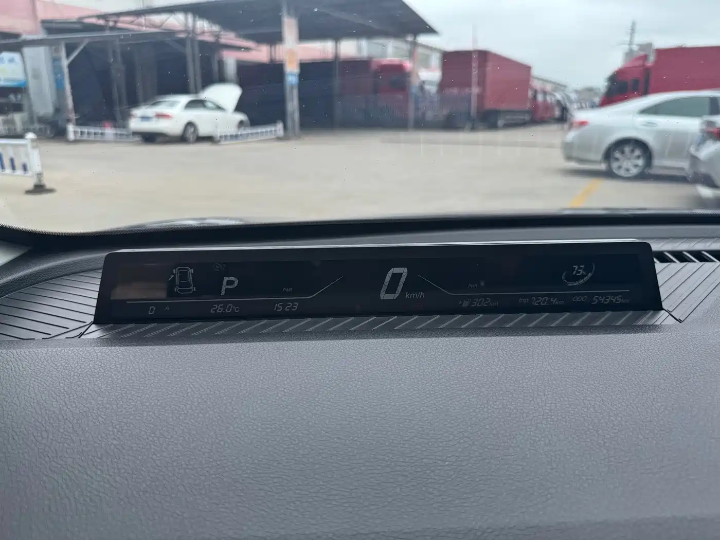 Nezha Auto Nezha V 2022 2022 Pro Long Range Intelligent Edition