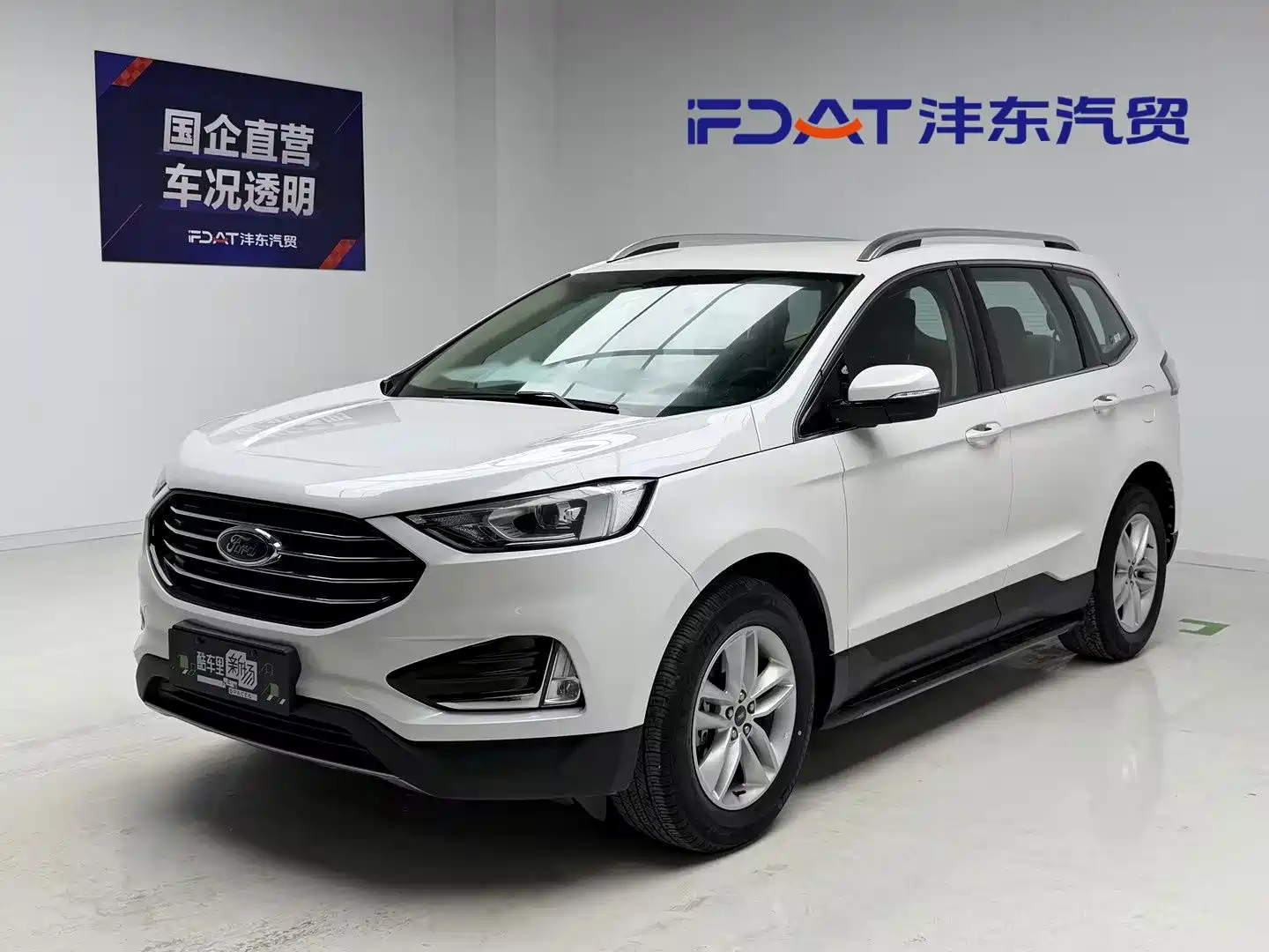 Фото 1 - Ford Edge