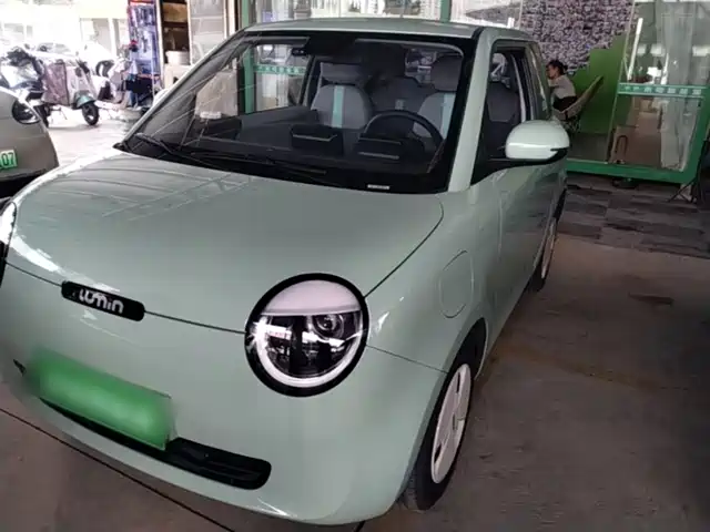 Changan Lumin 205km, Fresh Scent