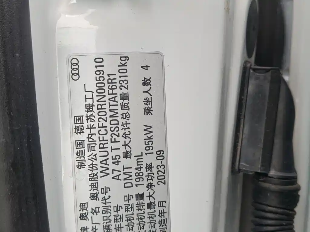 Audi A7 2024 2024 45 TFSI Premium Selection