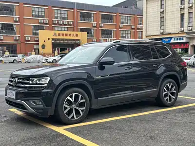 Volkswagen Teramont