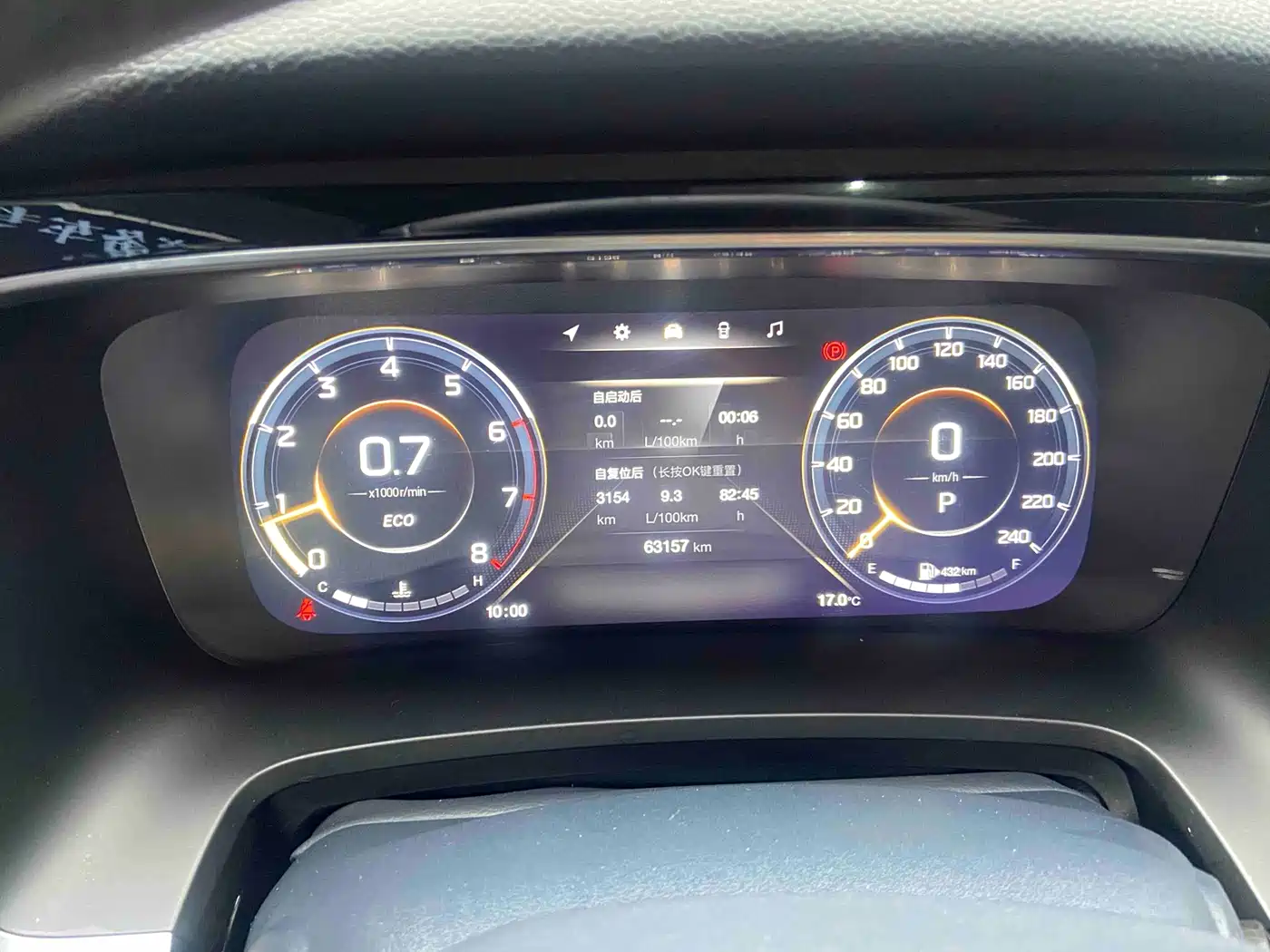 GAC Trumpchi Trumpchi M8 2023 Master Series 390T Ultimate Edition фото 11