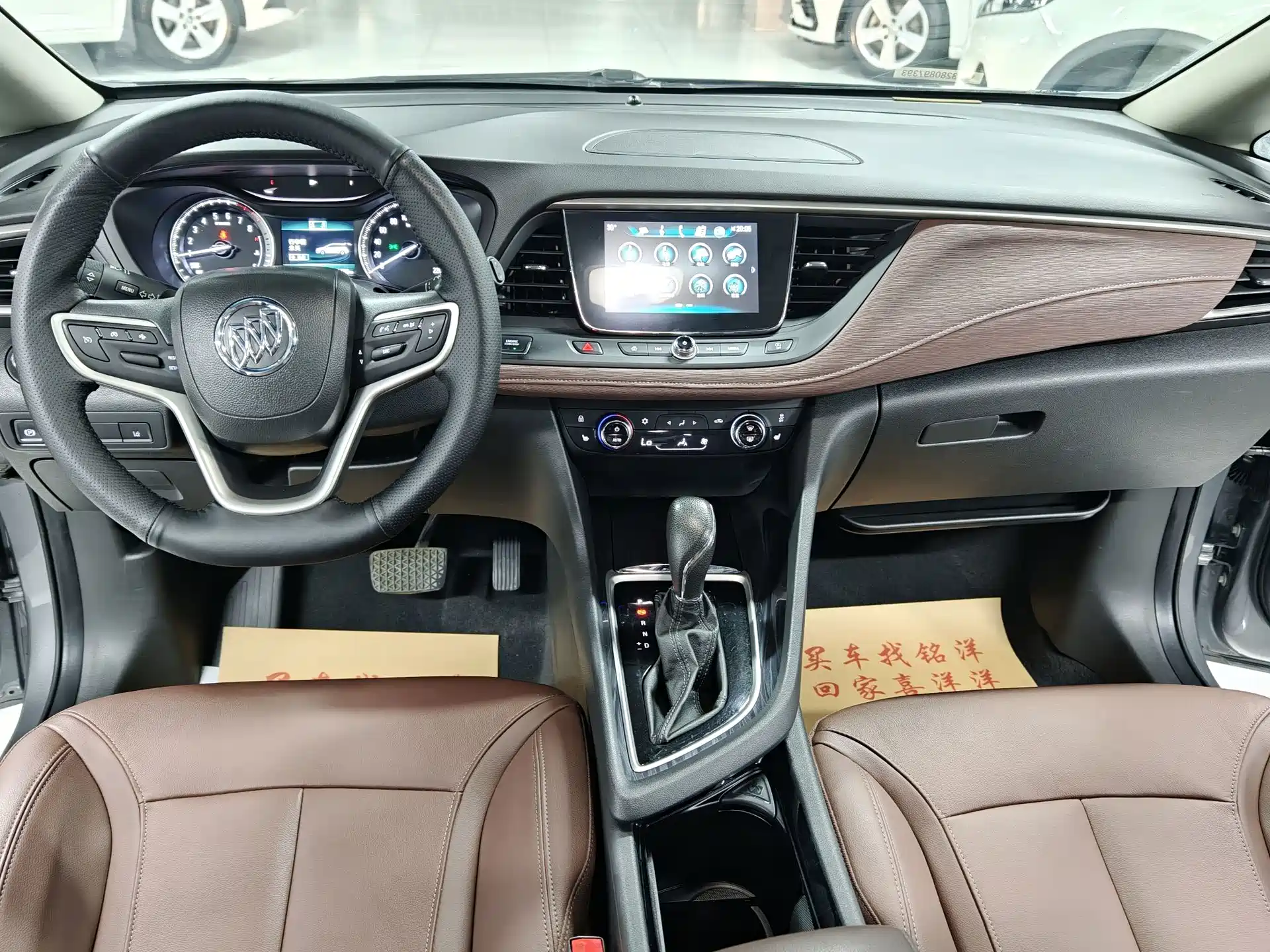 Фото 7 - Buick GL6
