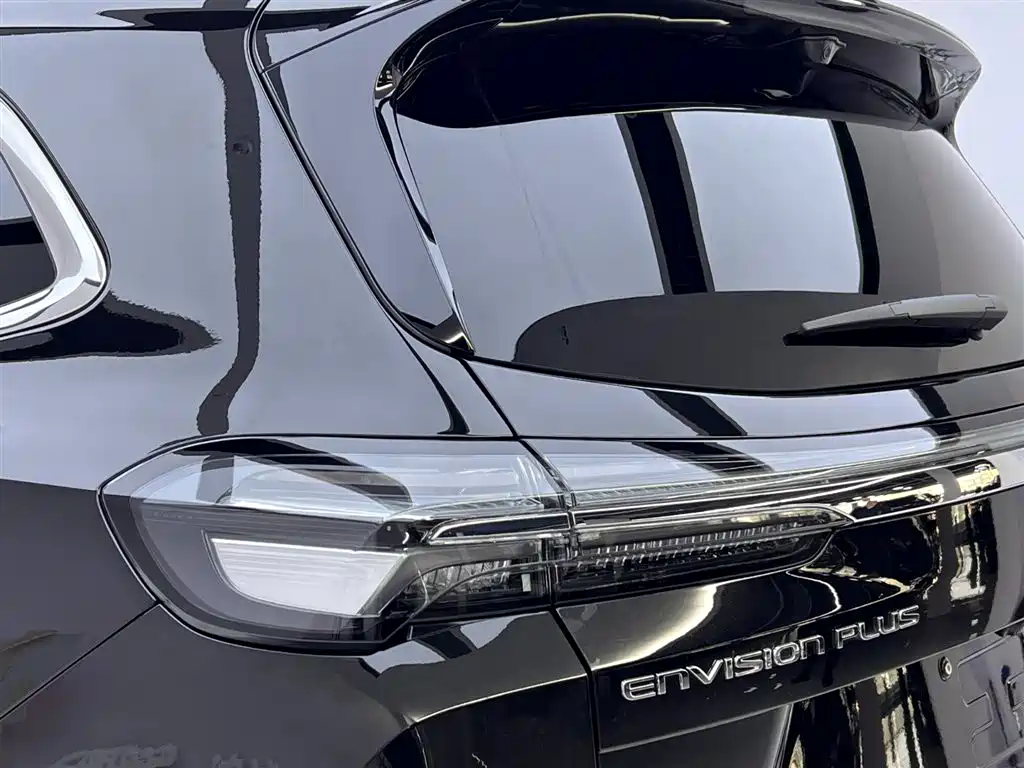 BUICK ANGKEWEI PLUS
