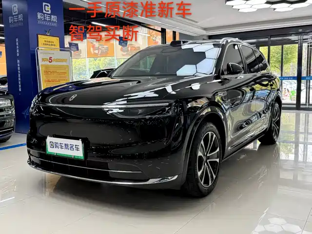 AITO ASK THE WORLD M7