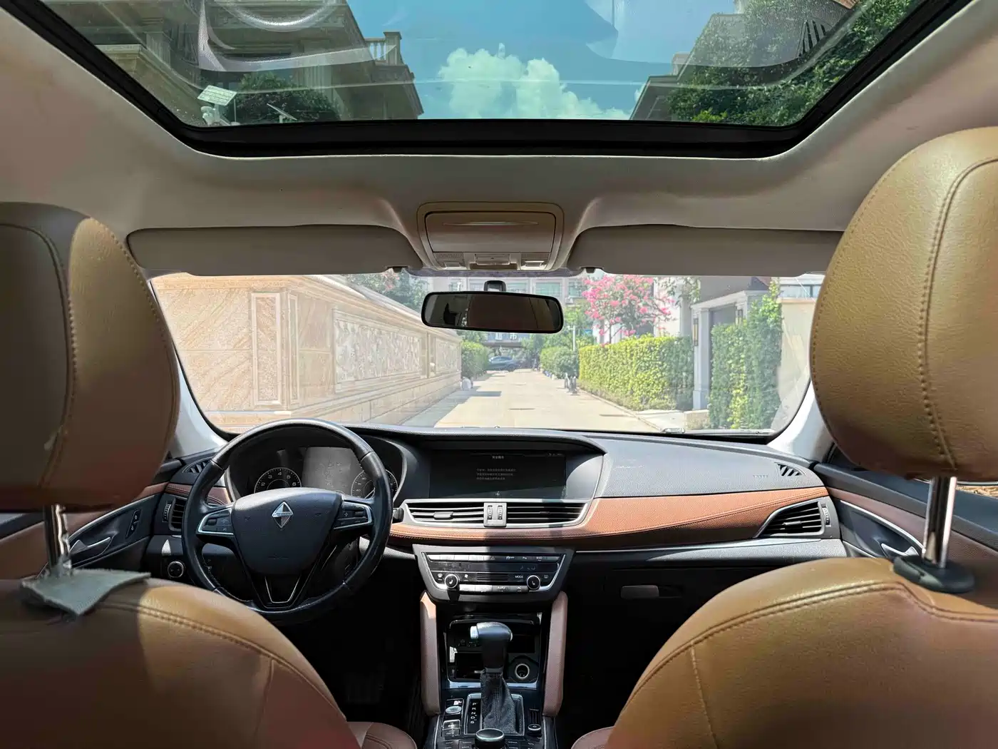 2019 Borgward BX7